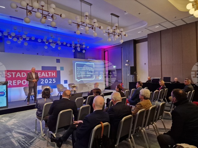 „Здравето в числа: Как оценяваме и се грижим за здравето си? България в глобалното здравно огледало“ - представяне