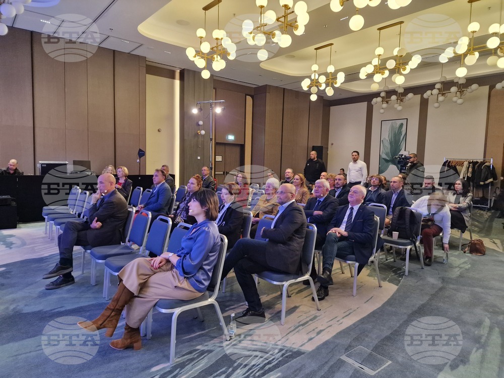 „Здравето в числа: Как оценяваме и се грижим за здравето си? България в глобалното здравно огледало“ - представяне