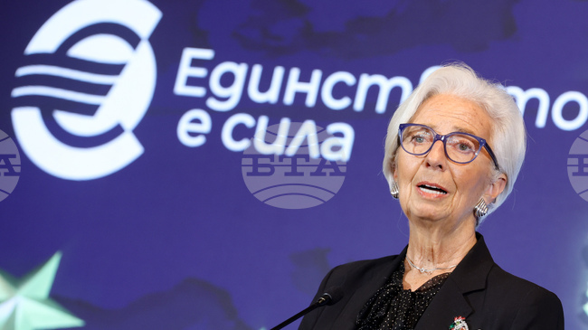 Bulgaria Joins Eurozone at a Time When It Is Important to Stand Together, Says ECB President 
