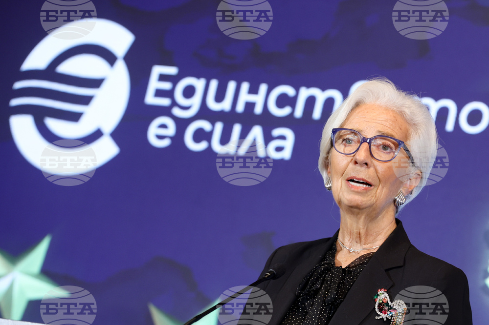 Bulgaria Joins Eurozone at a Time When It Matters to Be Together, Says ECB President 