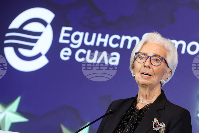 Bulgaria Joins Eurozone at a Time When It Matters to Be Together, Says ECB President 