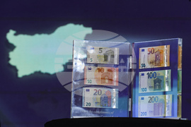 Резиденция "Бояна" - Кристин Лагард - Димитър Радев - пресконференция