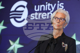 Резиденция "Бояна" - Кристин Лагард - Димитър Радев - пресконференция