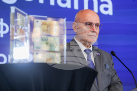 Резиденция "Бояна" - Кристин Лагард - Димитър Радев - пресконференция