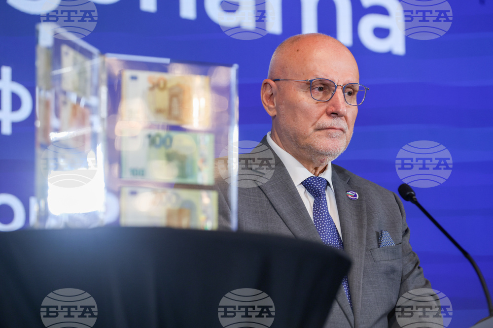 Димитър Радев: Еврото не е просто икономическо решение или валута, то е знак за принадлежност