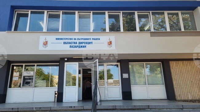 Шестима са задържани за притежание на наркотици през изминалото денонощие в Пазарджишко