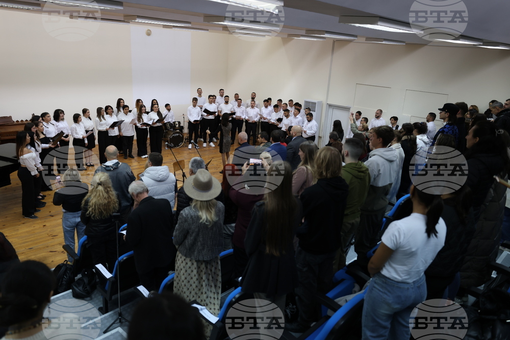 Благоевград - Национален студентски фестивал - откриване