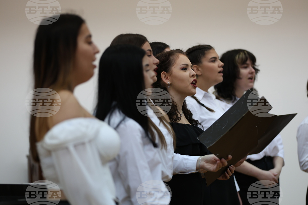 Благоевград - Национален студентски фестивал - откриване