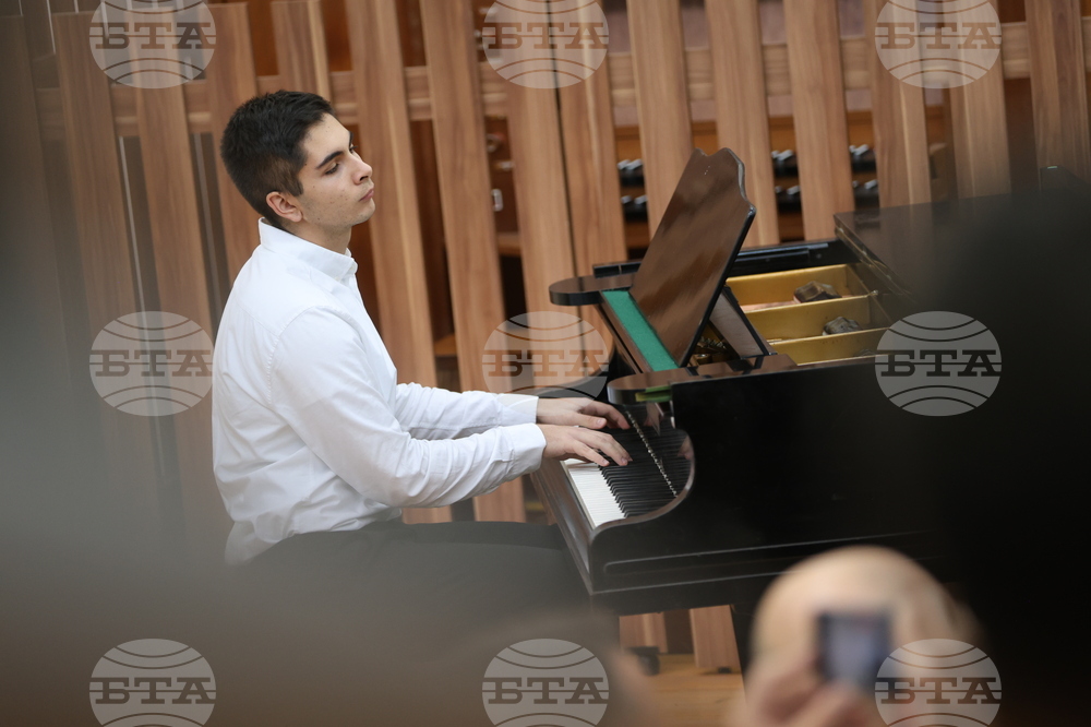 Благоевград - Национален студентски фестивал - откриване