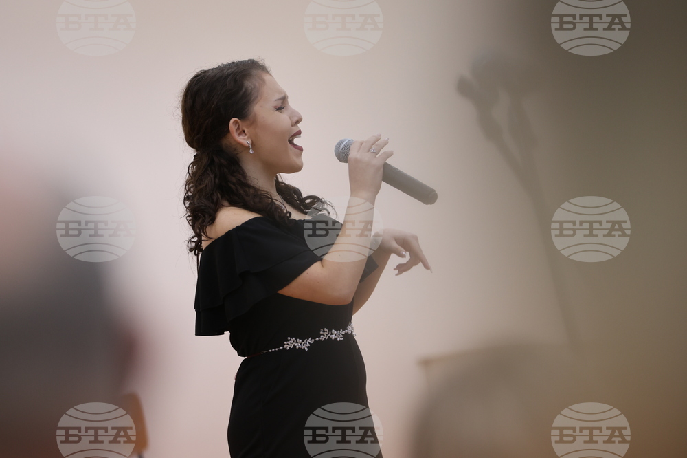 Благоевград - Национален студентски фестивал - откриване