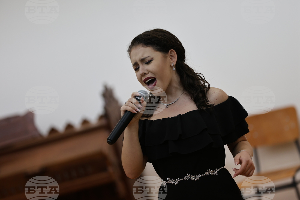 Благоевград - Национален студентски фестивал - откриване