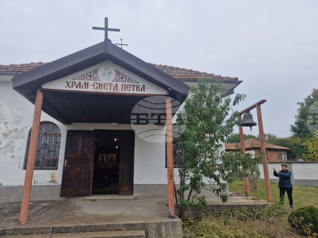 Село Раковски - храм "Света Петка"