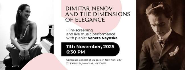 Прожекция на документален филм, посветен на Димитър Ненов, ще се състои на 11 ноември в Генералното консулство на България в Ню Йорк