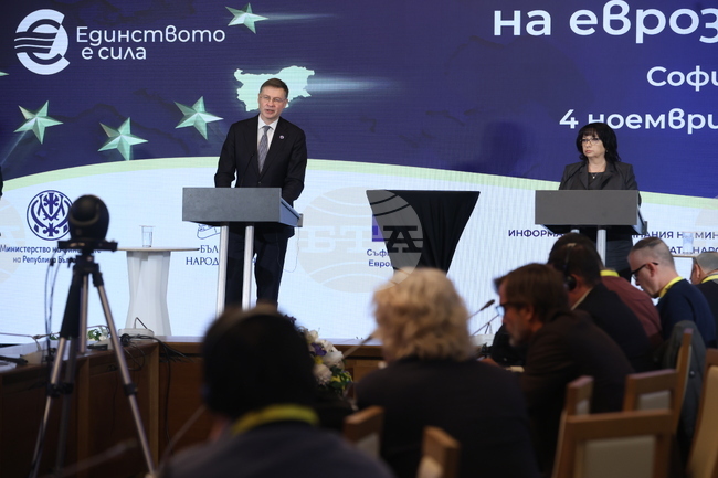  Теменужка Петкова - Валдис Домбровскис - пресконференция