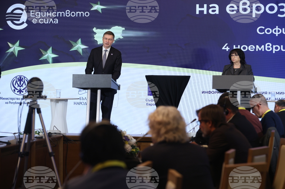 Теменужка Петкова - Валдис Домбровскис - пресконференция