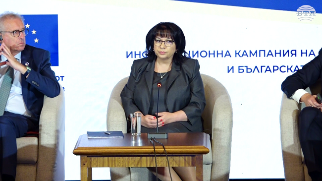 България е напълно готова да приеме еврото от 1 януари 2026 година, каза финансовият министър Теменужка Петкова