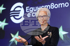 Резиденция Бояна - Кристин Лагард - Димитър Радев - пресконференция