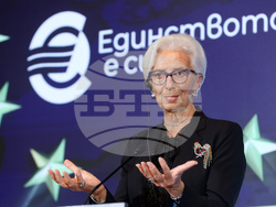 Резиденция Бояна - Кристин Лагард - Димитър Радев - пресконференция