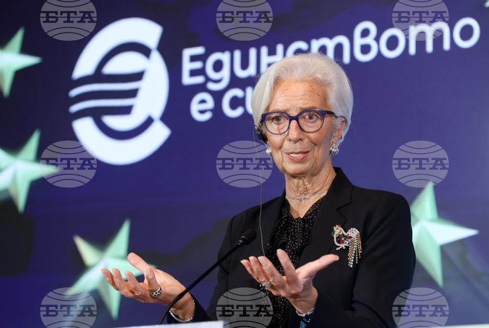 Президентът на ЕЦБ Кристин Лагард отбелязва последните часове преди влизането на България в еврозоната