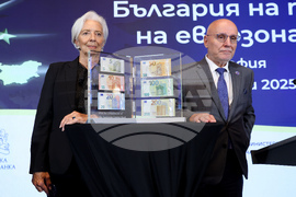 Резиденция Бояна - Кристин Лагард - Димитър Радев - пресконференция