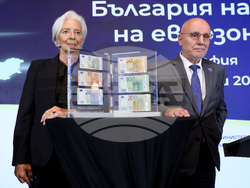 Резиденция Бояна - Кристин Лагард - Димитър Радев - пресконференция