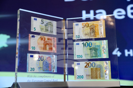 Резиденция Бояна - Кристин Лагард - Димитър Радев - пресконференция