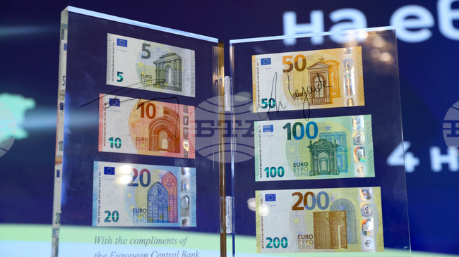 България на прага на еврозоната - как страната ни извървя пътя до приемането на еврото