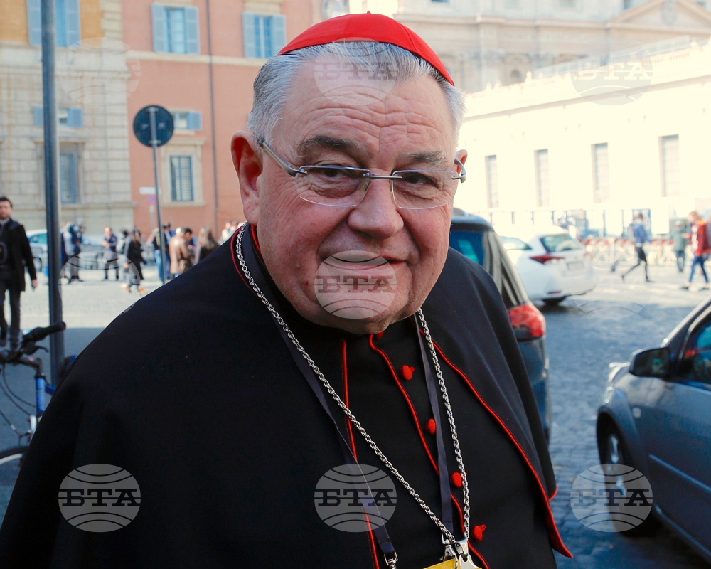 ТАСР: Кардинал Дука беше силен и вдъхновяващ глас на вярата, заяви президентът на Словакия