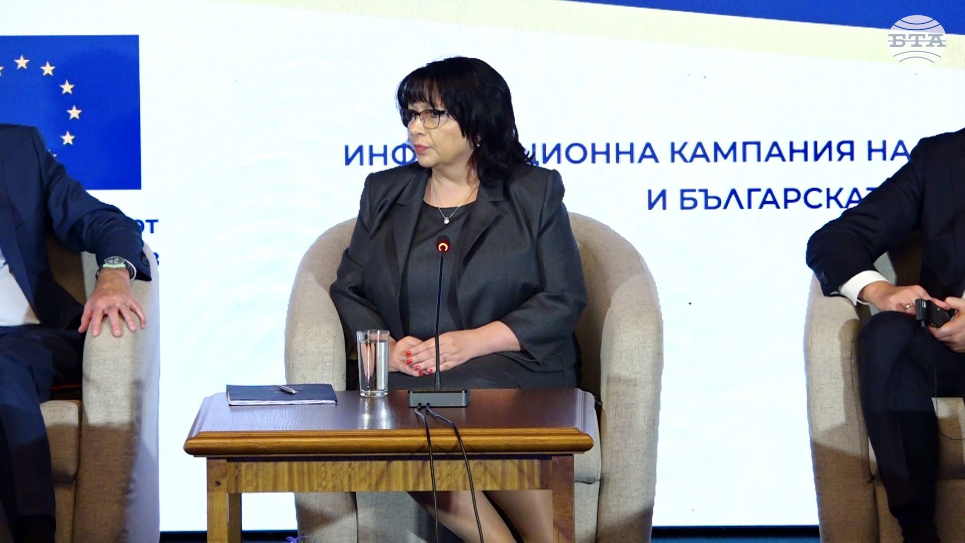 България ще заеме достойно своето място в еврозоната с покритите критерии за конвергенция, каза министърът на финансите Теменужка Петкова