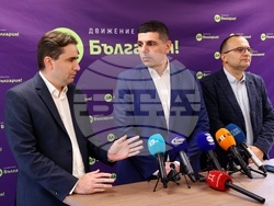 „Да, България“ - брифинг