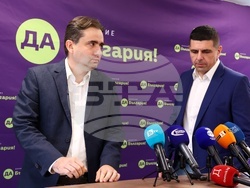„Да, България“ - брифинг