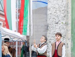 Снимка: Община Кюстендил