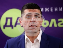 „Да, България“ - брифинг