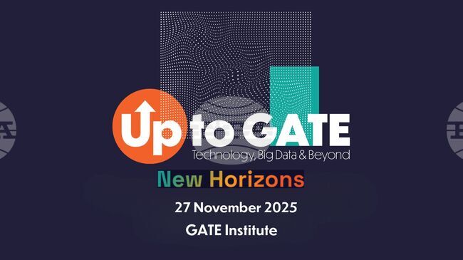 Институтът GATE към СУ „Св. Климент Охридски" ще бъде домакин на международен форум 