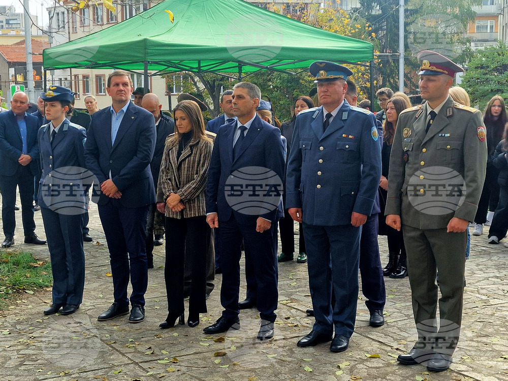 Хасково - Военен клуб - Офис за набиране на кандидати за военна служба - откриване