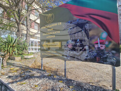 Хасково - Военен клуб - Офис за набиране на кандидати за военна служба - откриване