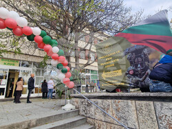 Хасково - Военен клуб - Офис за набиране на кандидати за военна служба - откриване