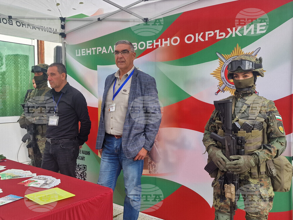 Хасково - Военен клуб - Офис за набиране на кандидати за военна служба - откриване