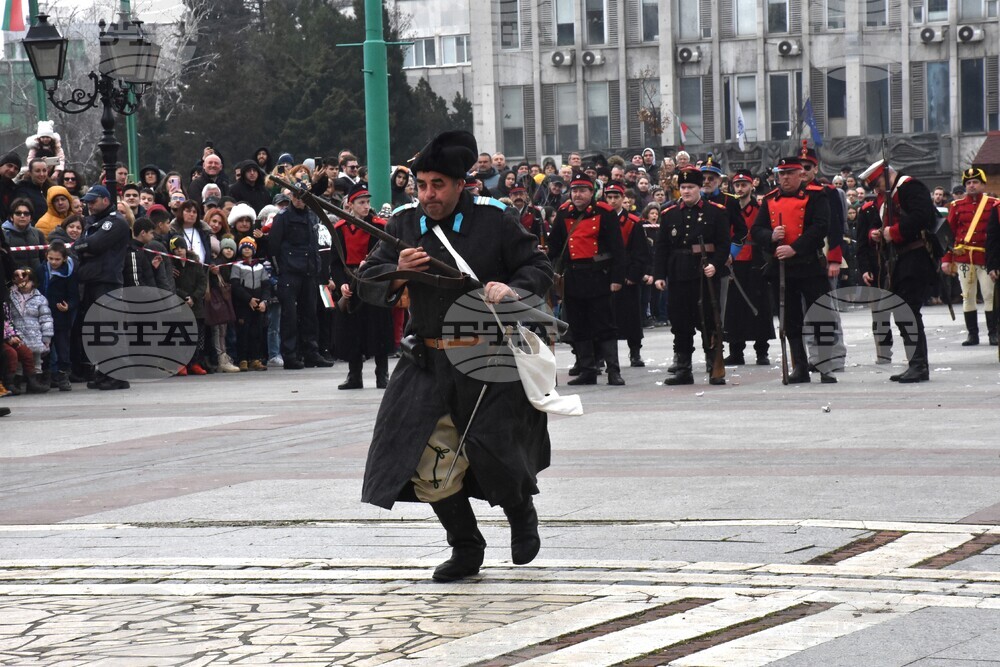 Видин - Трети март - възстановка
