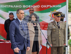 Хасково - Военен клуб - Офис за набиране на кандидати за военна служба - откриване