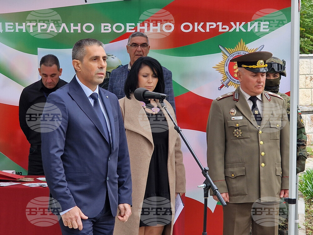 Хасково - Военен клуб - Офис за набиране на кандидати за военна служба - откриване