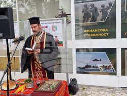 Хасково - Военен клуб - Офис за набиране на кандидати за военна служба - откриване