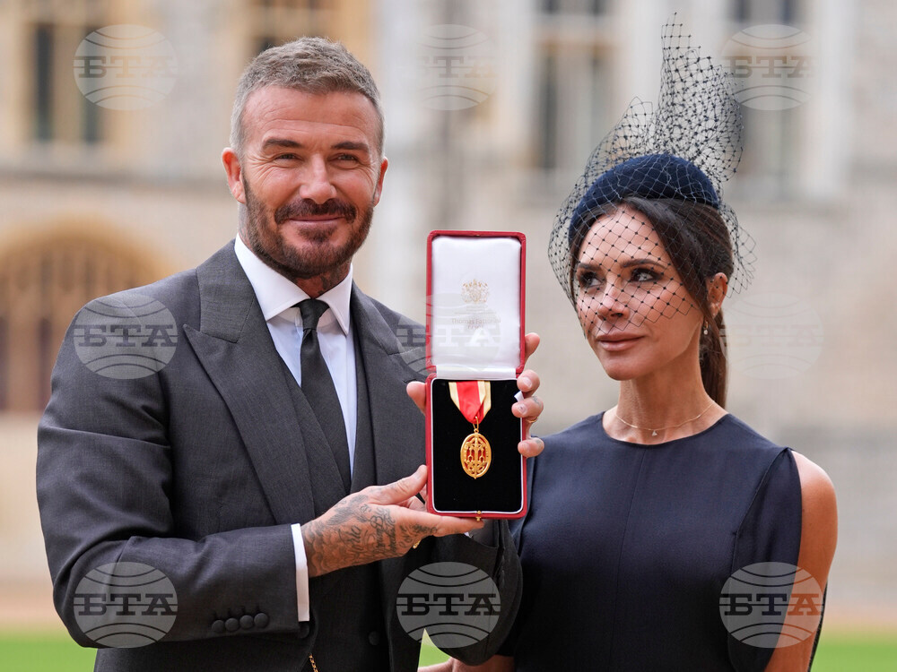 Britain Investitures