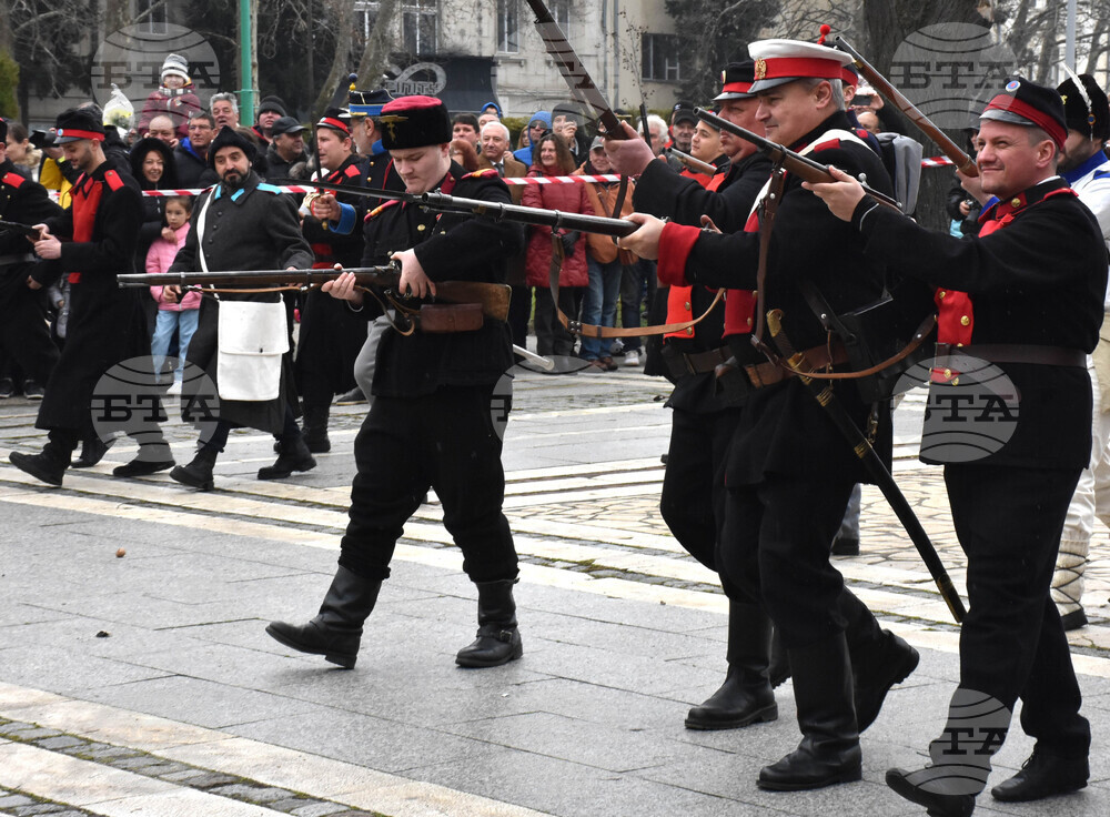 Видин - Трети март - възстановка