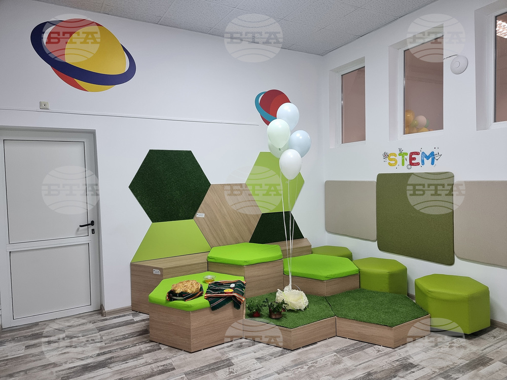 Монтана - СТЕМ център - откриване