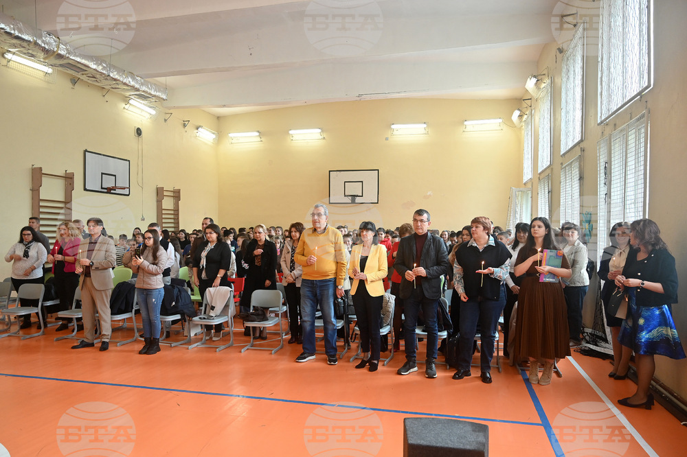 Монтана - СТЕМ център - откриване