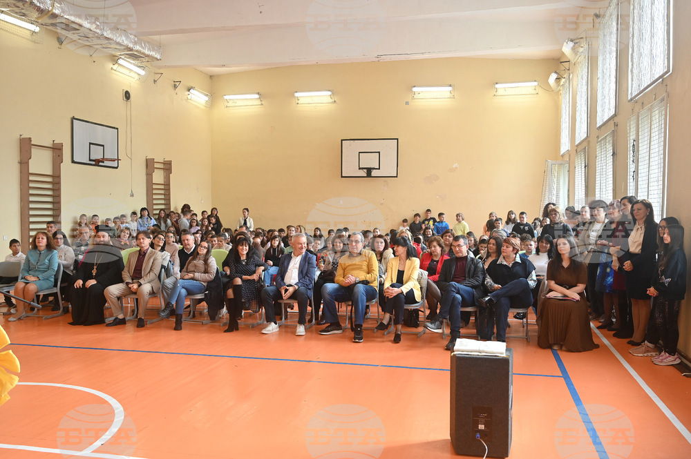 Монтана - СТЕМ център - откриване