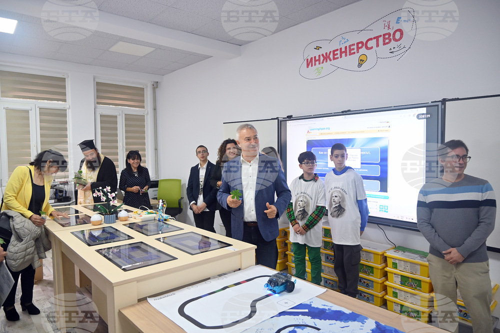 Монтана - СТЕМ център - откриване