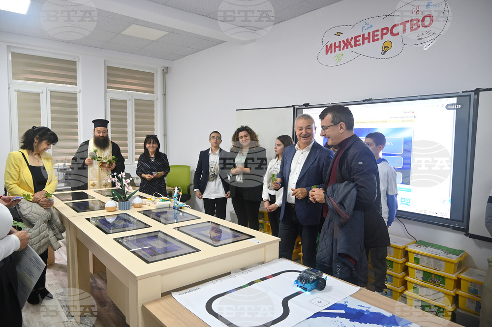 Монтана - СТЕМ център - откриване