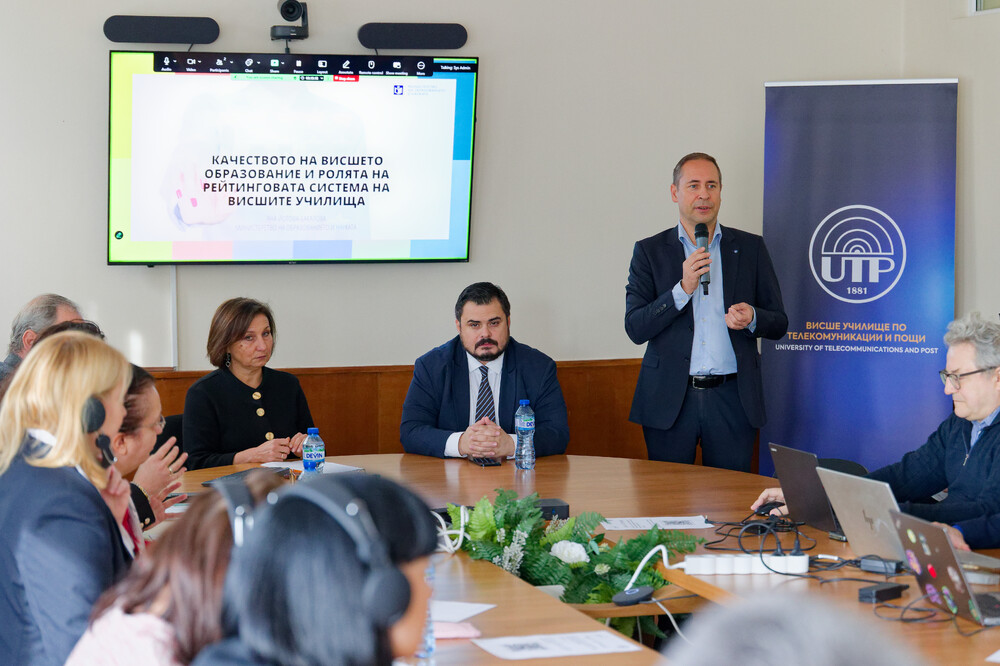 За първи път асамблеята на Европейската асоциация на професионалното висше образование EURASHE заседава в България